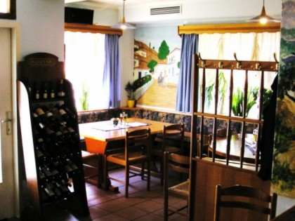 Photo: Taverna Artemis