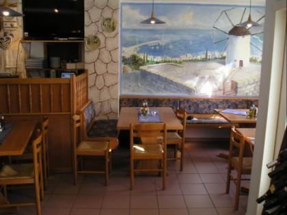 Photo: Taverna Artemis